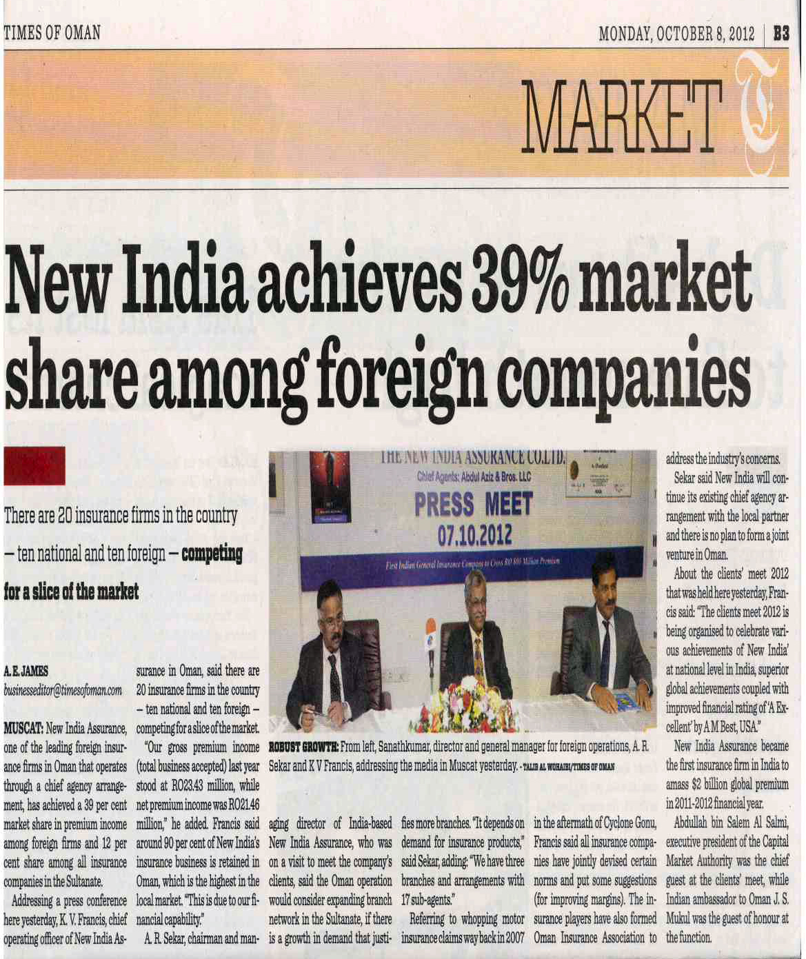 http://www.newindiaoman.com/NIA%20-Times%20of%20Oman.jpg